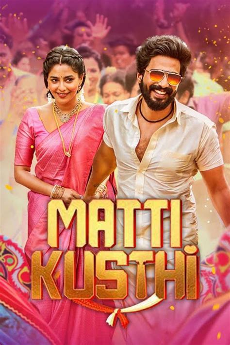 gatta kusthi watch now online|Gatta Kusthi streaming: where to watch movie。